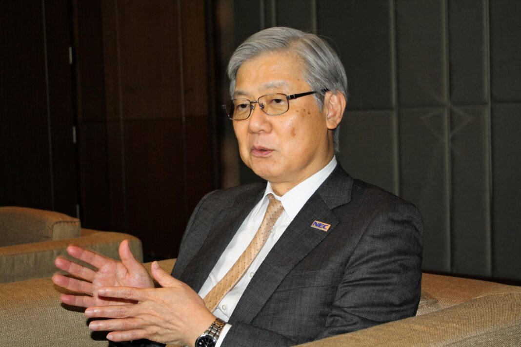 NEC CyIOC Platform Expands Global Security Capabilities.